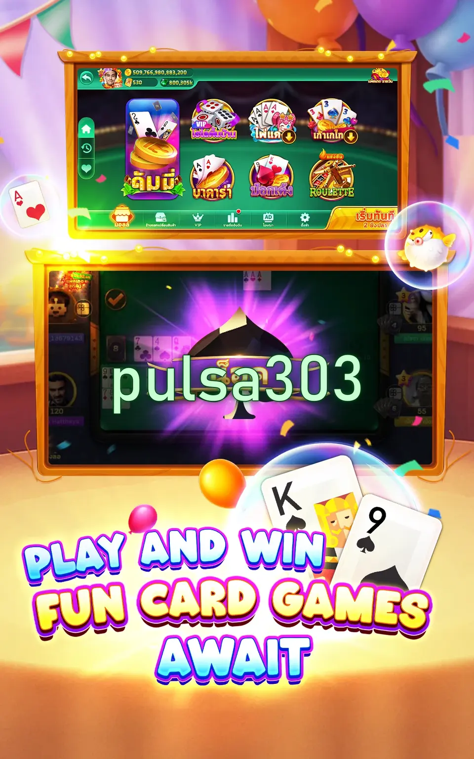 pulsa303 Tangkapan Layar Resmi APK